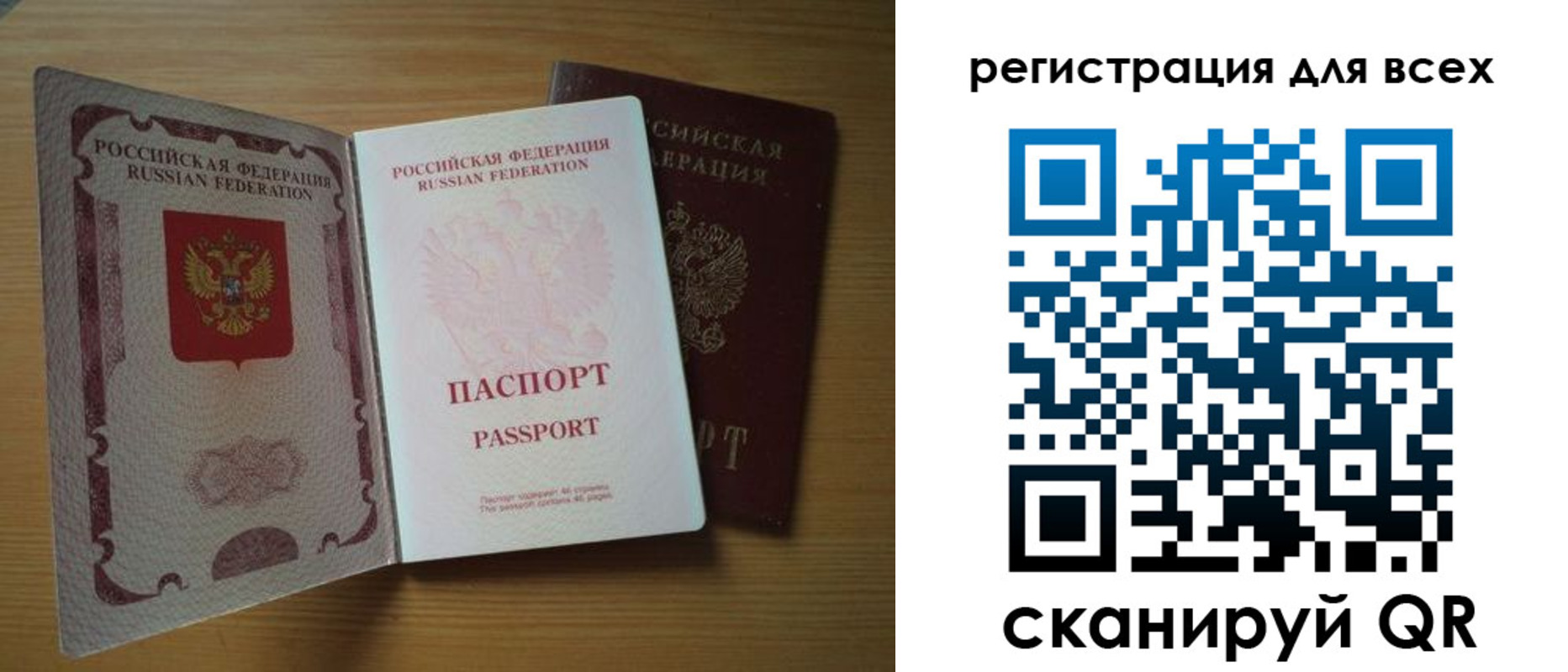форма 3 в Нягани